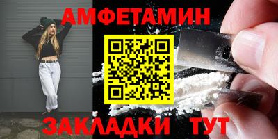 дистиллят марихуана Гатчина