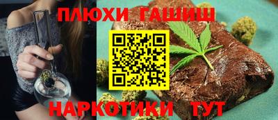 скорость Балашиха