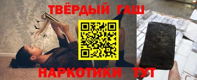 каннабис Гагарин
