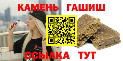каннабис Гагарин