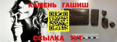 дмт Абакан