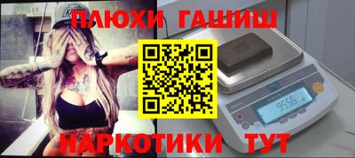 дмт Абакан