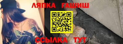 дистиллят марихуана Гатчина