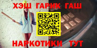 дмт Абакан