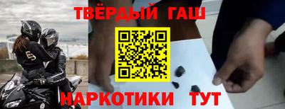 дмт Абакан