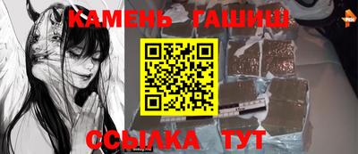 экстази Азнакаево