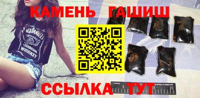 экстази Азнакаево