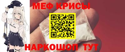 тгк Гай