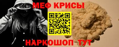тгк Гай