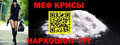 дмт Абакан