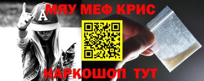дмт Абакан