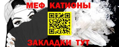экстази Азнакаево