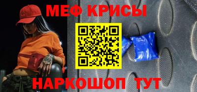 дистиллят марихуана Гатчина