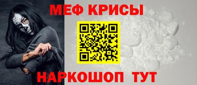 дистиллят марихуана Гатчина