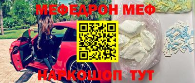 тгк Гай