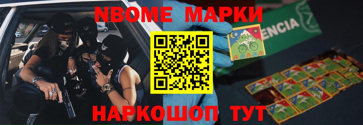Курск  Лсд 25 экстази ecstasy  ЛСД экстази ecstasy  Вход с VPN 