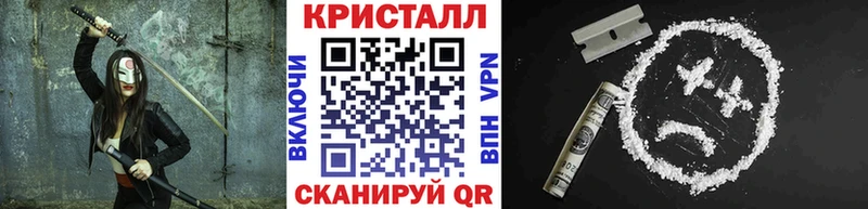 дарк нет официальный сайт  где можно купить наркотик  Курск  Метамфетамин пудра 